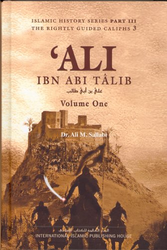 The Biography of Ali ibn Abi Talib (2 Volume Set) IIPH