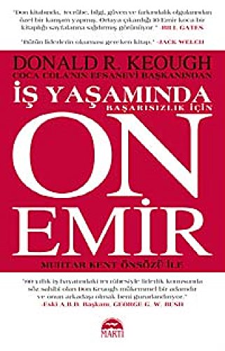?? YA?AMINDAN ON EM?R