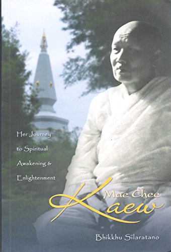 Mae Chee Kaew
