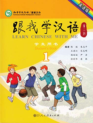 Learn Chinese with Me vol.1 - Student's Book