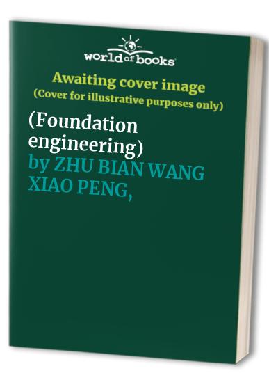 Foundation engineering)