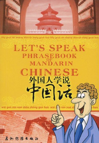 Let's Speak Phrasebook of Mandarin Chinese