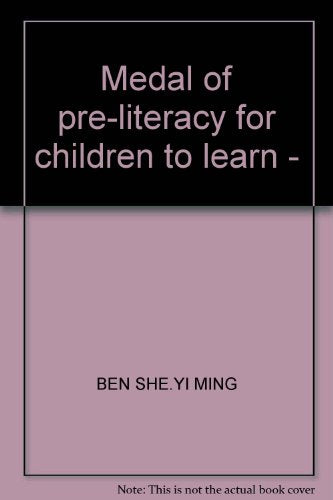 Medal of pre-literacy for children to learn -