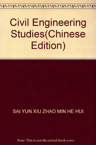 Civil Engineering Studies(Chinese Edition)