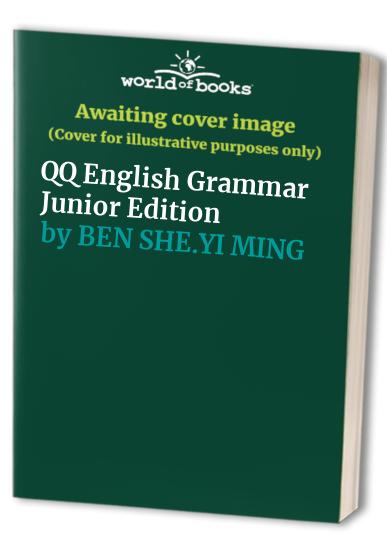QQ English Grammar Junior Edition