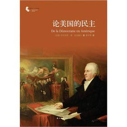 The Mao shield literature prize gets the candy floss of the prize novel-rainy day (Chinese edidion) Pinyin: mao dun wen xue jiang huo jiang xiao shuo - yu tian de mian hua tang