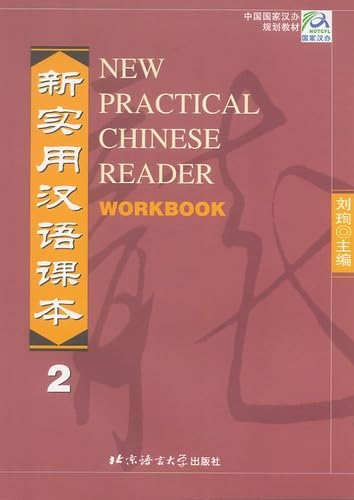 New Practical Chinese Reader