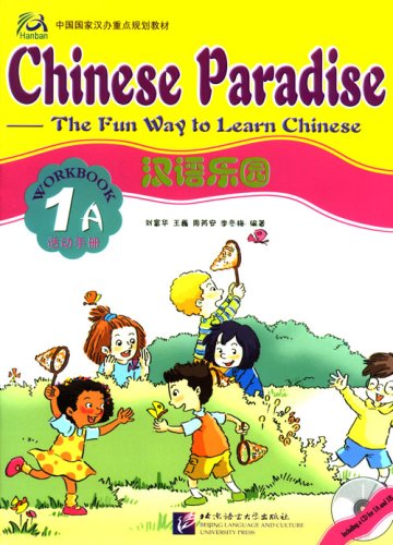 Chinese Paradise vol.1A - Workbook