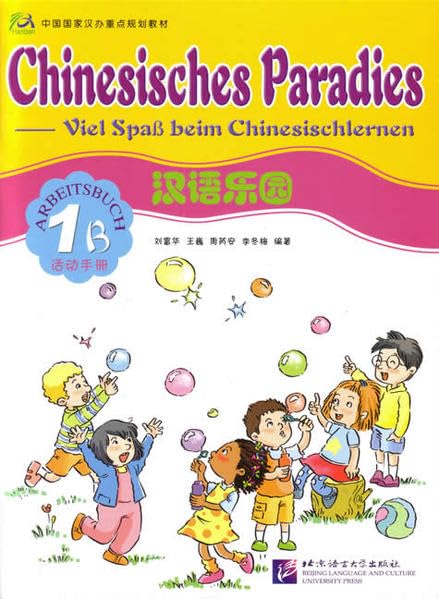 Chinesisches Paradies vol.1B - Arbeitsbuch