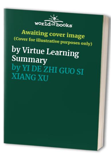 by Virtue Learning Summary