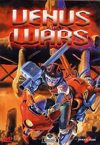 Venus Wars