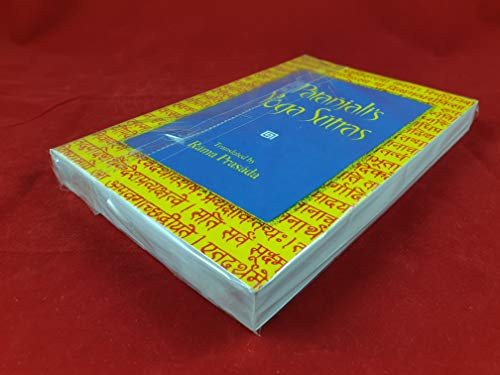Patanjali Yoga Sutras