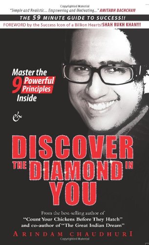 Discover The Diamond in You: The 59 Minute Guide to Success (Volume 1)
