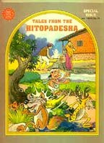 Tales from the Hitopadesha (Amar Chitra Katha) Special Issue