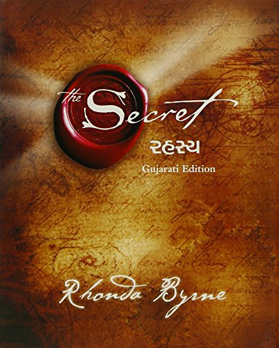 The Secret (Gujarati) (Gujarati Edition)
