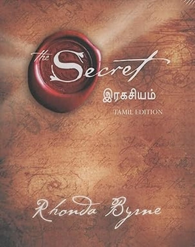 The The Secret