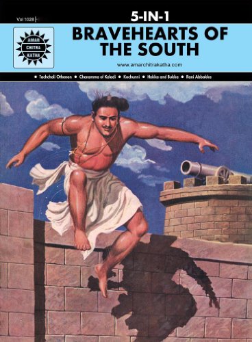 Bravehearts Of The South (1028)