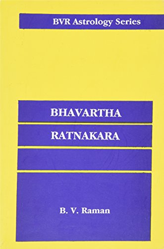 Bhavartha Ratnakara