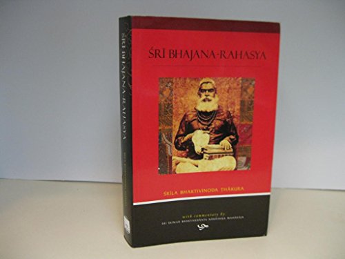 Sri Bhajana Rahasya