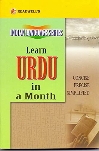 Learn Urdu in a Month