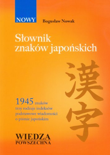 Slownik znak?lw japonskich