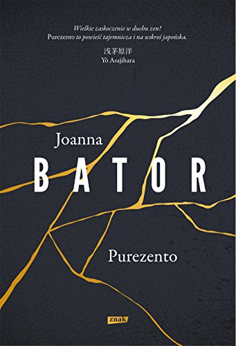 Purezento (Polish Edition)