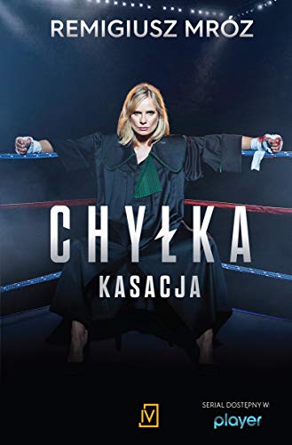 Kasacja: ok?adka serialowa