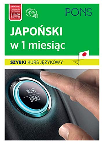 Japonski w 1 miesiac Szybki Kurs jezykowy+CD