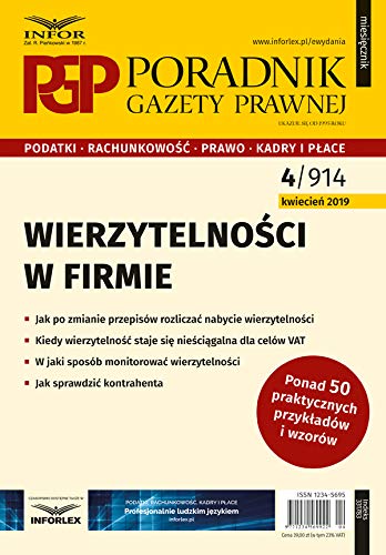 Wierzytelności w firmie: Poradnik Gazety Prawnej 4/2019