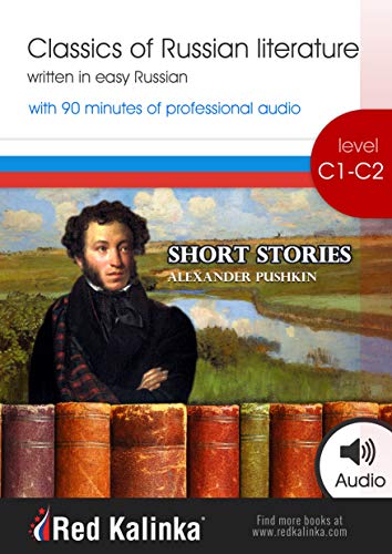 Short Stories - Alexander Pushkin