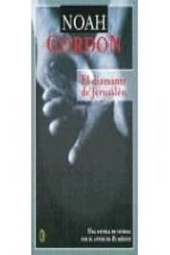 El Diamante de Jerusalen