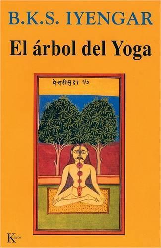 El Arbol del Yoga