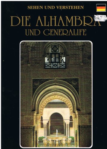 Ver y comprender La Alhambra