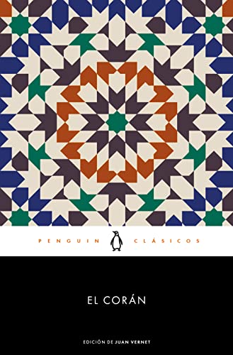 El El Coran / The Qur'an