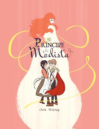 El El príncipe y la modista / The Prince and the Dressmaker