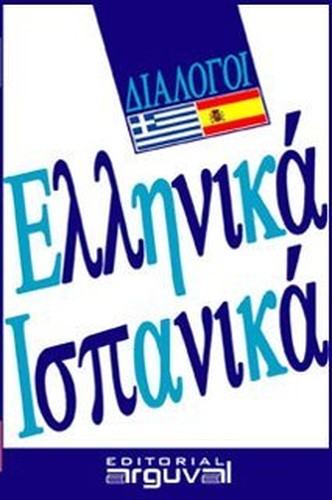Guía práctica de conversación griego-español