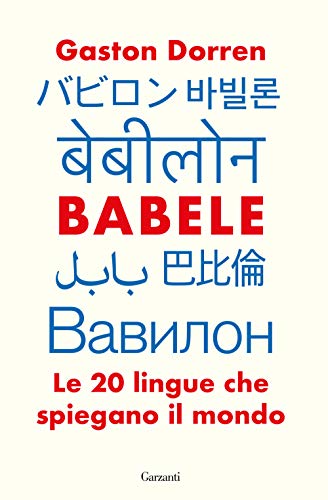 "BABELE"