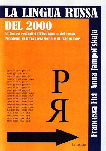 La lingua russa del 2000