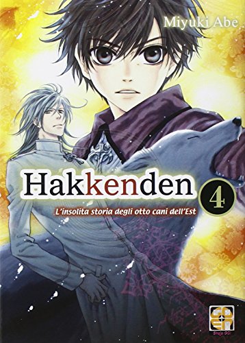 HAKKENDEN - LINSOLITA STORIA