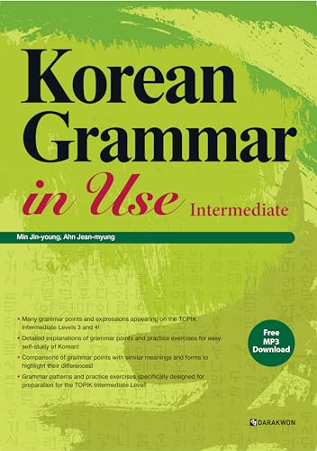 Korean Grammar in Use Intermediate: Free MP3 Audio Download