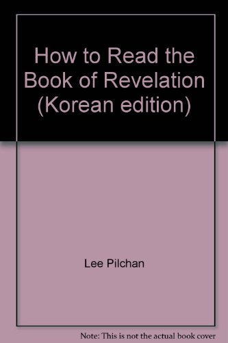 How to Read the Book of Revelation (Korean edition