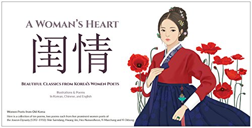 A Woman's Heart