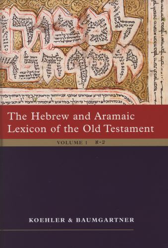 The Hebrew and Aramaic Lexicon of the Old Testament (2 vol. set)