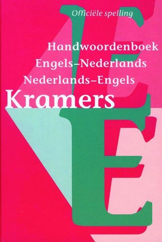 Kramers English-Dutch and Dutch-English Dictionary