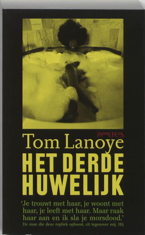 Het derde huwelijk: roman