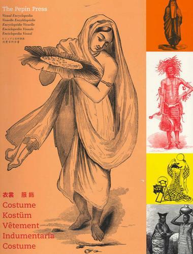 Visual Encyclopedia of Ornamental Design