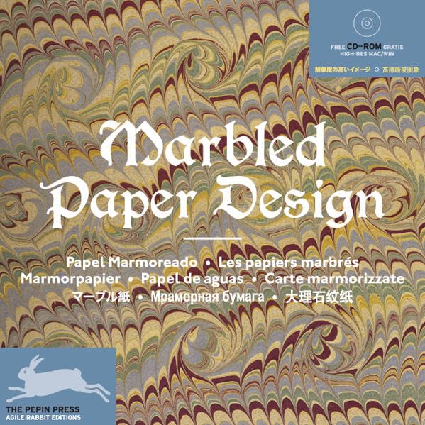 Marbled Paper Design