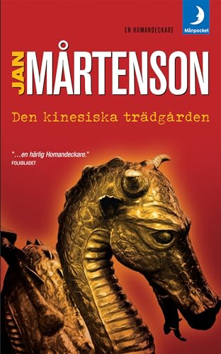 JanMrtenson: DenkinesiskatrdgrdenEnHomandeckare (Swedish Books)(Chinese Edition)