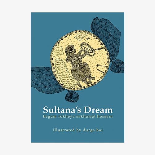 Sultana's Dream - PB