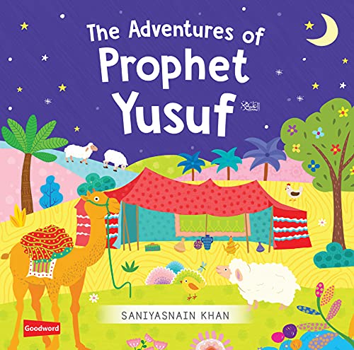 THE ADVENTURES OF PROPHET YUSUF (AS) - BOARD BOOK
